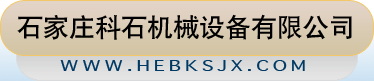 中山網(wǎng)站建設(shè)|中山網(wǎng)頁(yè)設(shè)計(jì)|中山網(wǎng)絡(luò)公司|中山網(wǎng)絡(luò)推廣